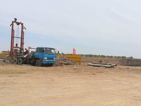 大慶降水公司 大慶降水公司